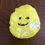 10518008_607464242685694_1249287409_a