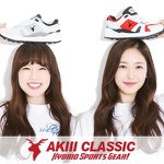 10946516_1819067278319341_1037851875_a