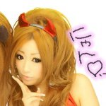 10817854_749861928396864_1288878377_a