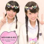 11330700_1661925220706715_920695084_a