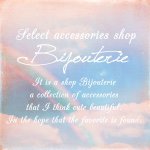 10860213_1523967111220303_912767954_a