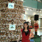 10549653_1570230483244913_840769174_a