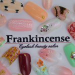 10919678_1628177217404045_1370918210_a