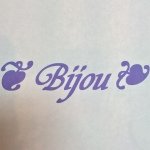 Profile_1245224925_75sq_1397545590