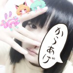 10986227_1610363239193089_1163218676_a