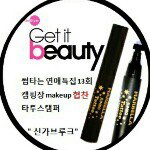 10802864_377300875770212_1717089947_a