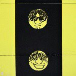 11352070_1511964959045353_1693260547_a