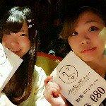 11326076_1611513539120239_319121760_a