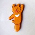 10691806_584556351650319_284968483_a