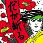 Profile_2891363_75sq_1368603964