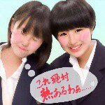 11055820_354664701399347_1289909146_a