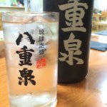 10623831_936491643062811_1106768534_a