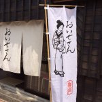 11380817_867117983372817_1167880598_a