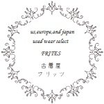 11208058_925114884218296_1608156541_a