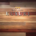 10986333_508816589259137_358521009_a