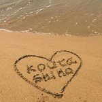 10597264_266297586913653_769268551_a