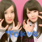 10948787_1544846292467696_2065353787_a