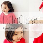 11049208_351169381760596_2004833615_a