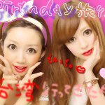 10727672_582769815179908_746143884_a