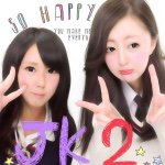 11326120_964929130196798_18265168_a