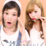 11324977_860274850674542_1221096732_a