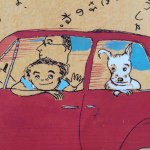 11419263_488623134648044_109338543_a