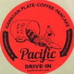 11005149_738045466294082_996710556_a