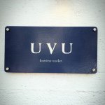 11142322_428778697282786_1746445950_a