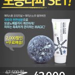 11380967_457031864477164_716208512_a