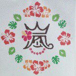 11232614_623212807816375_1272281222_a