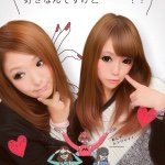 10802607_862801643754683_154728806_a