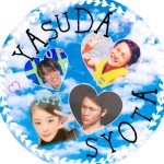 10499138_793041994106805_1833859126_a