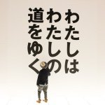 11376610_898184553575645_1749558361_a