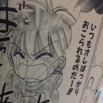 11208563_1578628522397021_1970127146_a