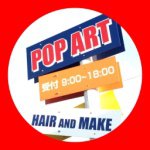 11250041_502181723266543_2098233838_a