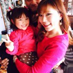 11123913_1438732496421635_1867327338_a