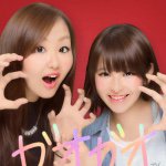 11325648_1436784639960691_312329702_a