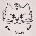 11049178_1591512287762216_1017787178_a