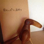 11263391_828787720509284_1353654577_a