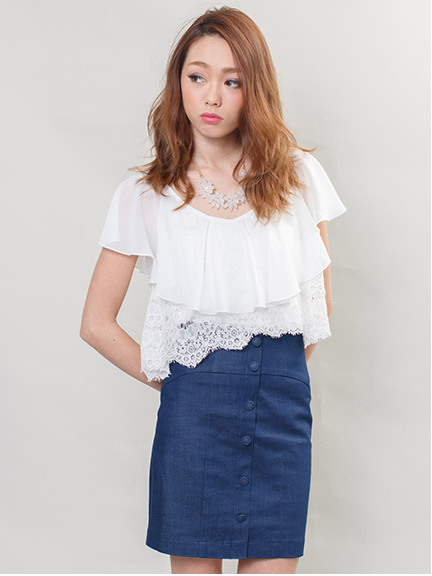 ボタンハイウエストスカート