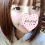 11357004_876855495684893_1574786688_a