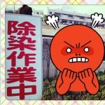 Profile_564952364_75sq_1390232031