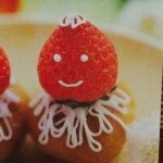 10349586_272351279603370_617777686_a