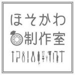 10624505_724829194267391_1046557445_a