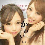 10354547_1513527858868297_1765555389_a