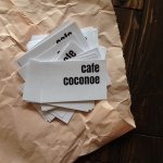 10449141_1485992654967871_215415451_a