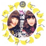 11311282_1665548153673267_2117808382_a