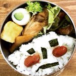 11272793_502622863225192_298819085_a