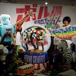 10724207_804743869588496_366098989_a