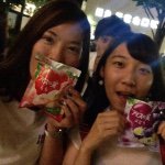 11373535_945053362225554_46134923_a